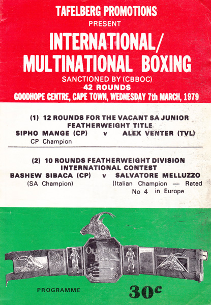 BASHEW SIBACA VS SALVATORE MELLUZA 7-3-1979