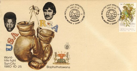 Gerrie Coetzee vs Mike Weaver Bophuthatswana 1980