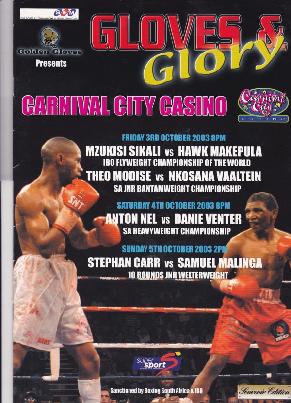 Hawk Makepula VS Mzukisi Sikali 2