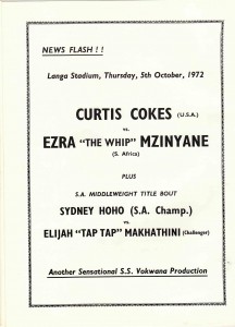 CURTIS COKES PROGRAM IN SA - African Ring