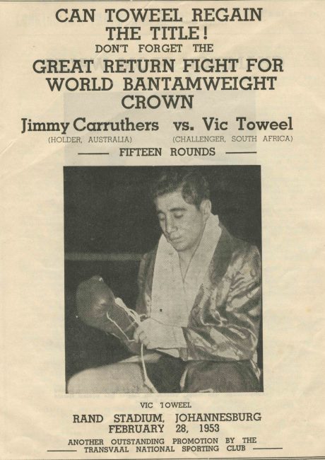 Jimmy Carruthers vs Vic Toweel rematch