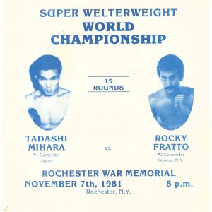 Tadashi Mihara vs Rocky Fratto - African Ring