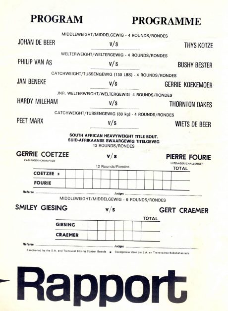 Pierre Fourie vs Gerrie Coetzee under card 1977