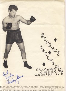 Charley Spina - African Ring