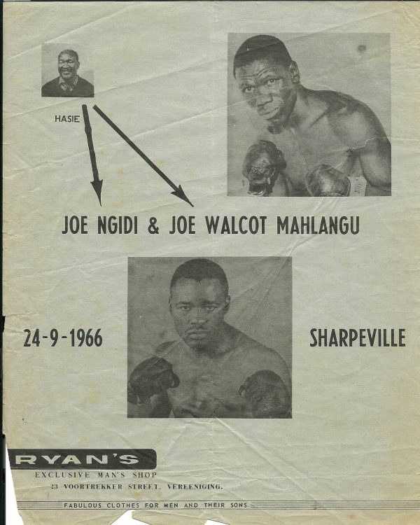 Joe Ngidi vs Joe - African Ring