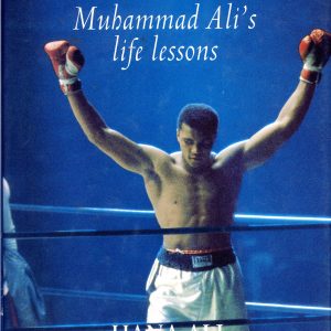 Muhammed Ali - African Ring