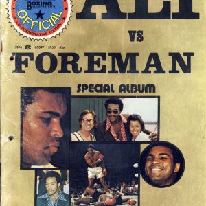 Muhammed Ali vs George Foreman - African Ring