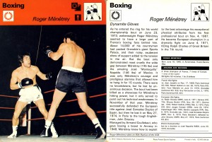 Roger Manetrey - African Ring