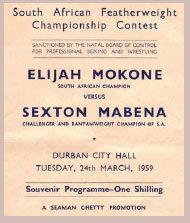 Elijah Mokone - African Ring